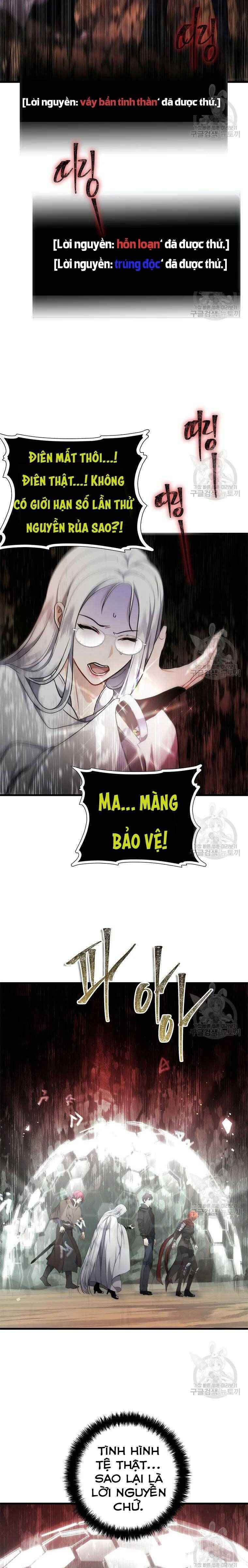 Chương 112 - Trang 12