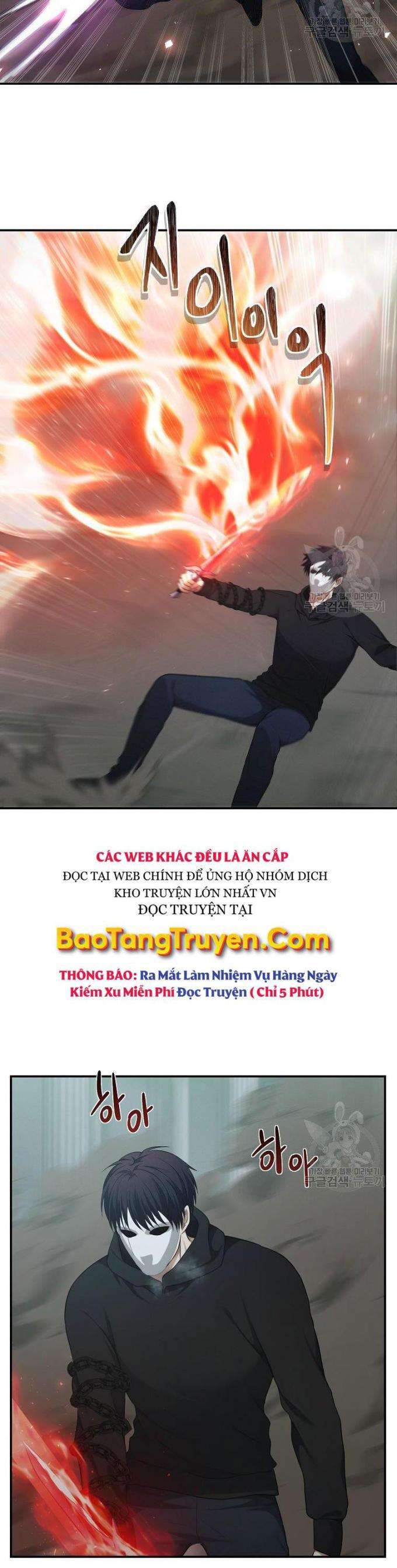 Chương 116 - Trang 18