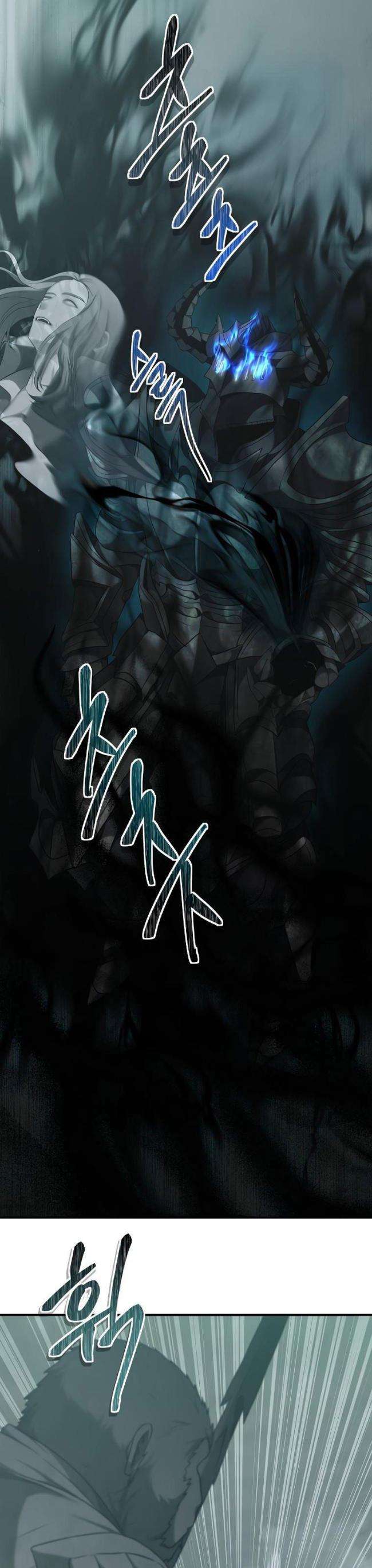 Chương 117 - Trang 11