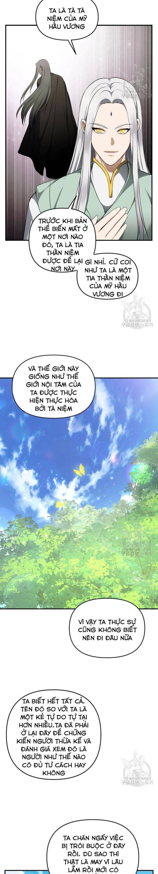 Chương 118 - Trang 25