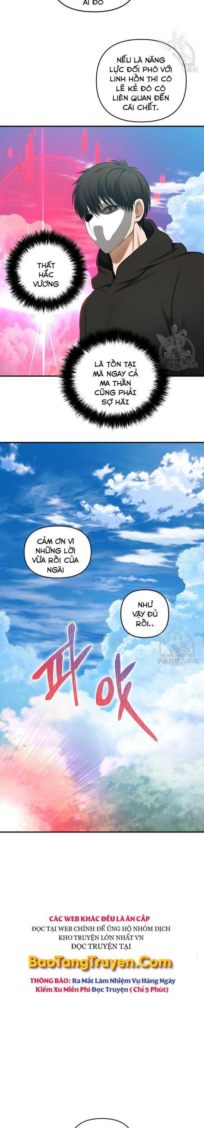 Chương 118 - Trang 33