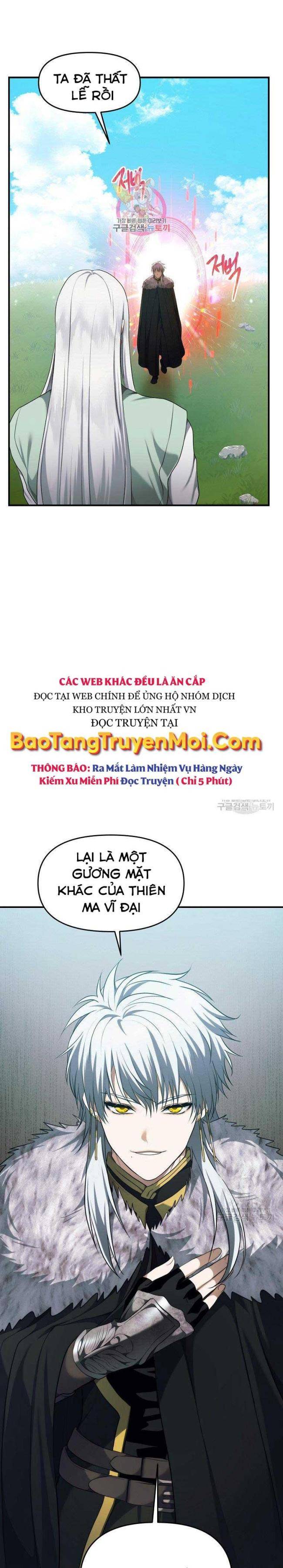Chương 119 - Trang 1