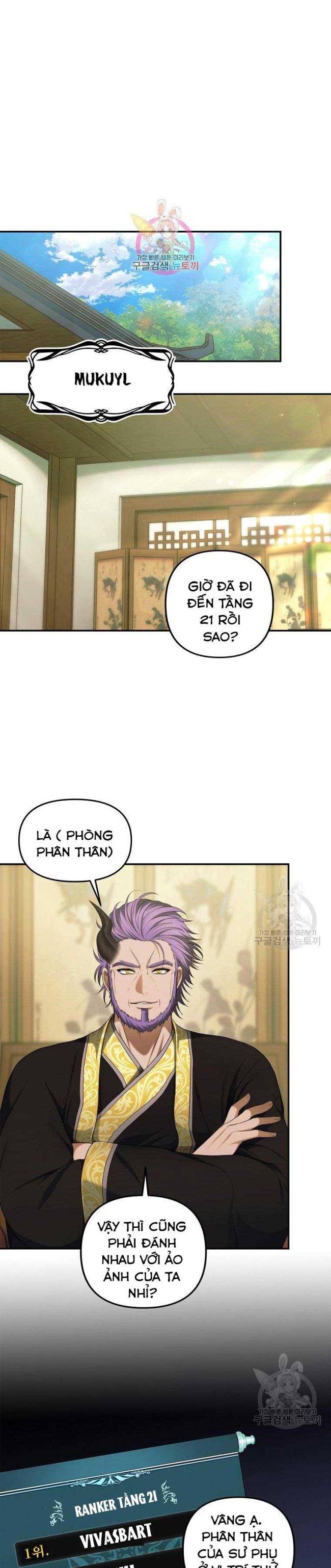 Chương 120 - Trang 1