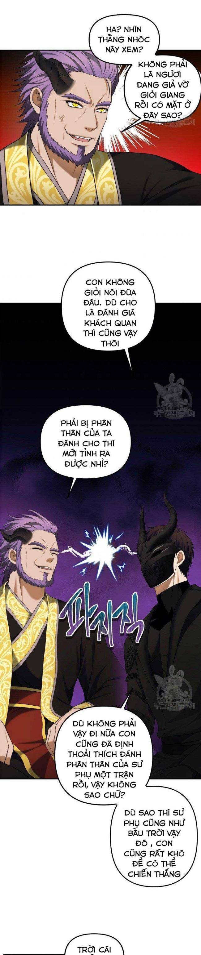 Chương 120 - Trang 3