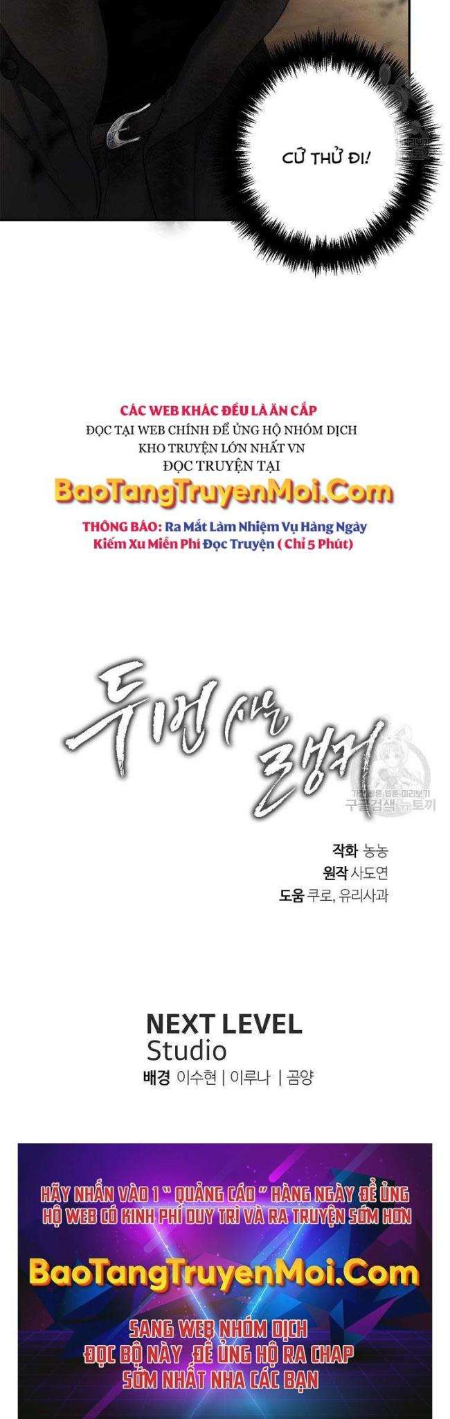 Chương 124 - Trang 43