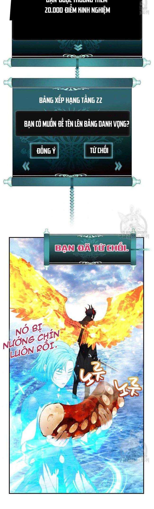 Chương 128 - Trang 26