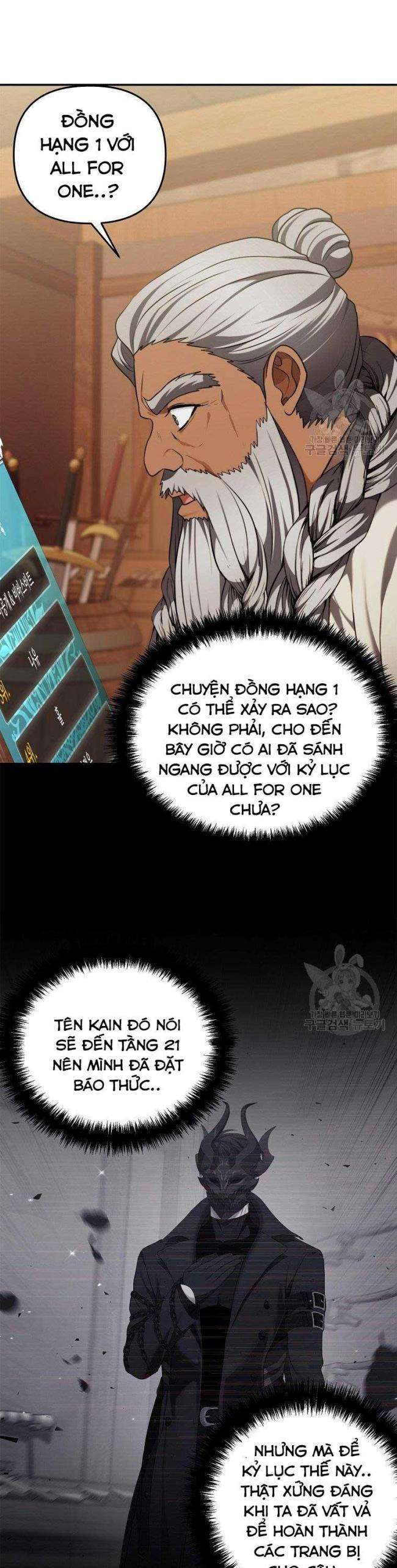 Chương 128 - Trang 6
