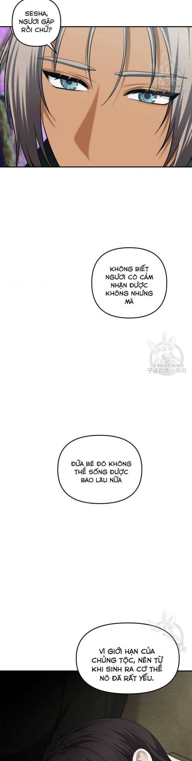 Chương 131 - Trang 15