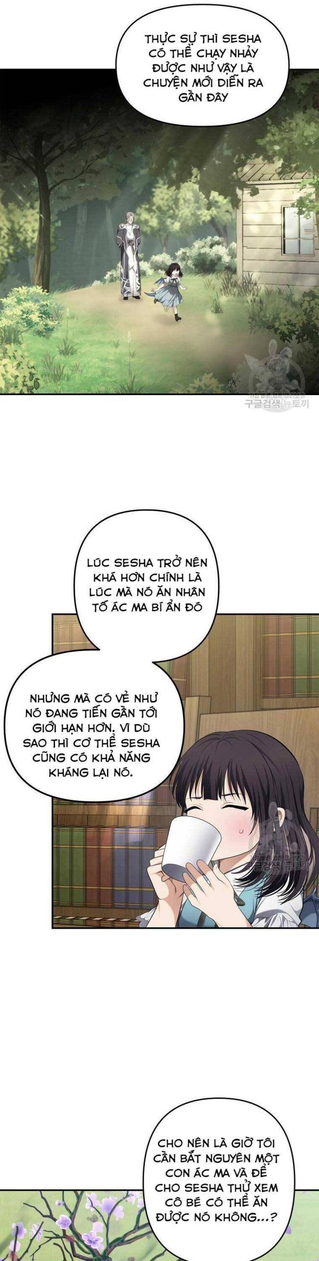 Chương 131 - Trang 17