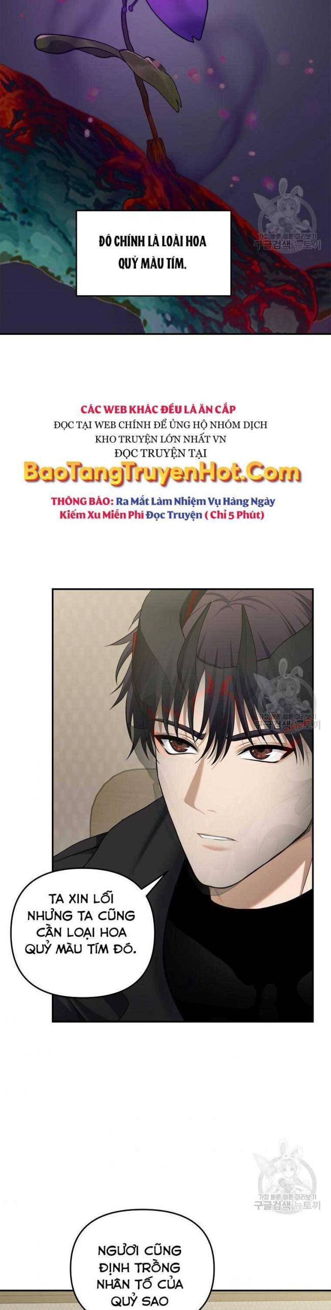 Chương 131 - Trang 3