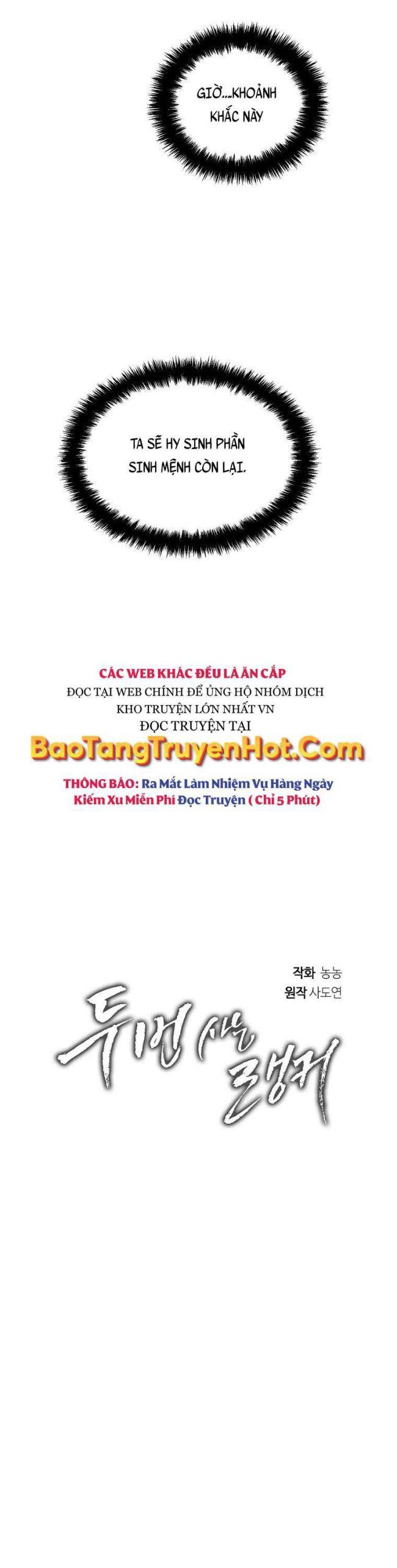 Chương 137 - Trang 18