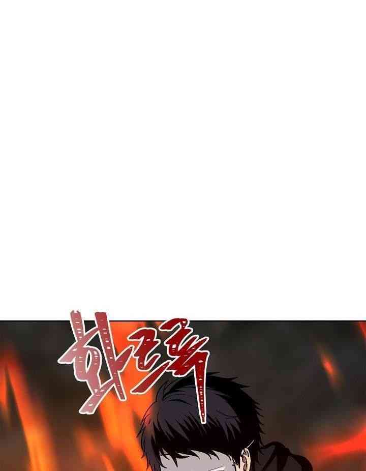 Chương 16 - Trang 27