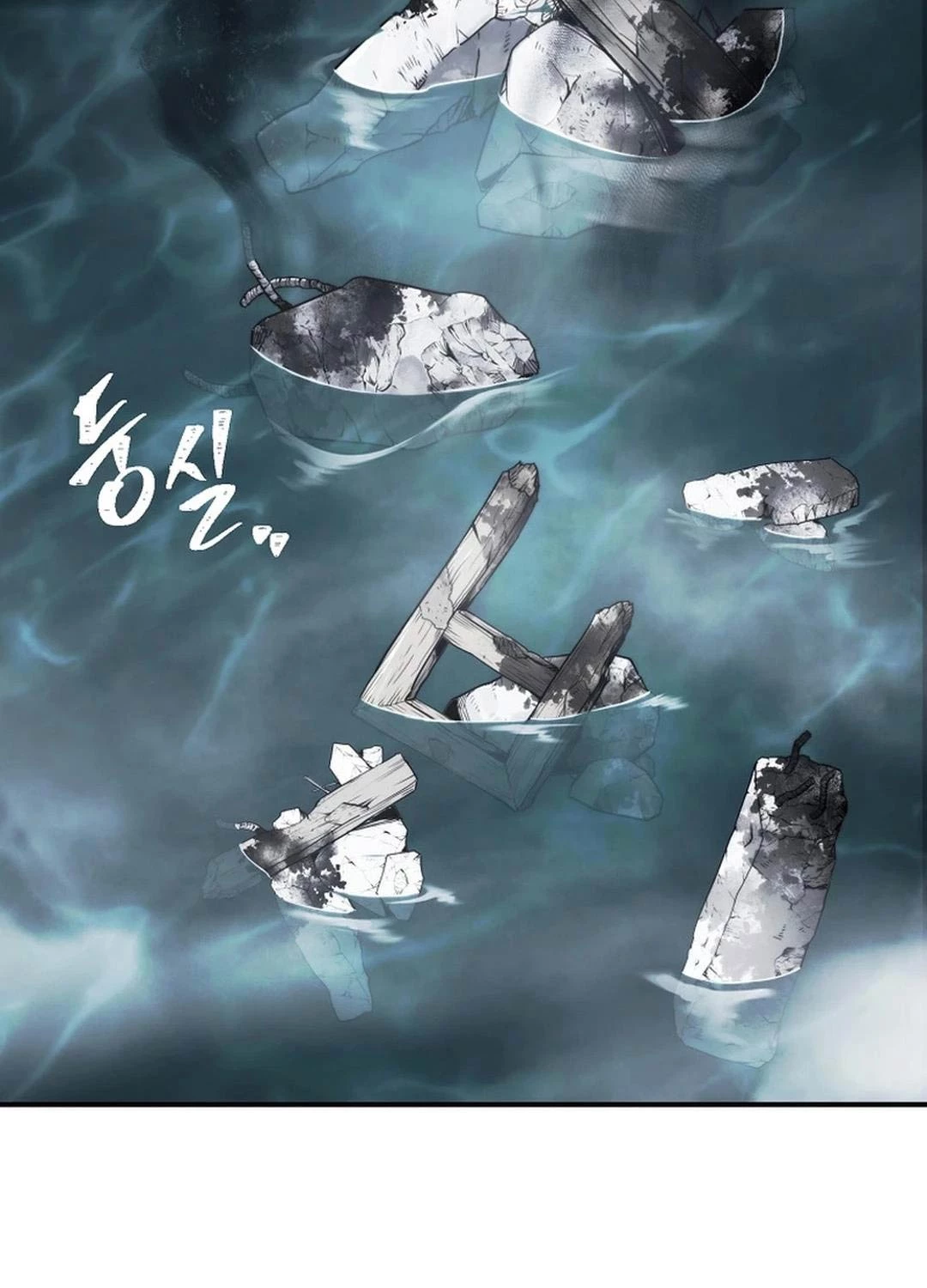 Chương 180 - Trang 73
