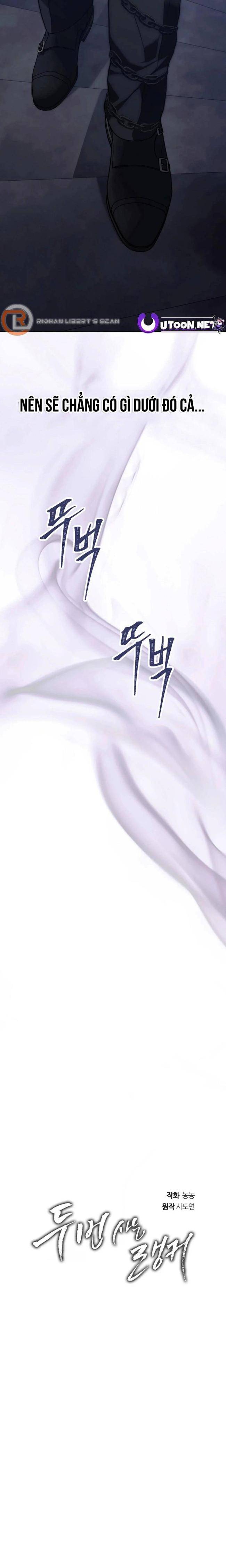 Chương 181 - Trang 4