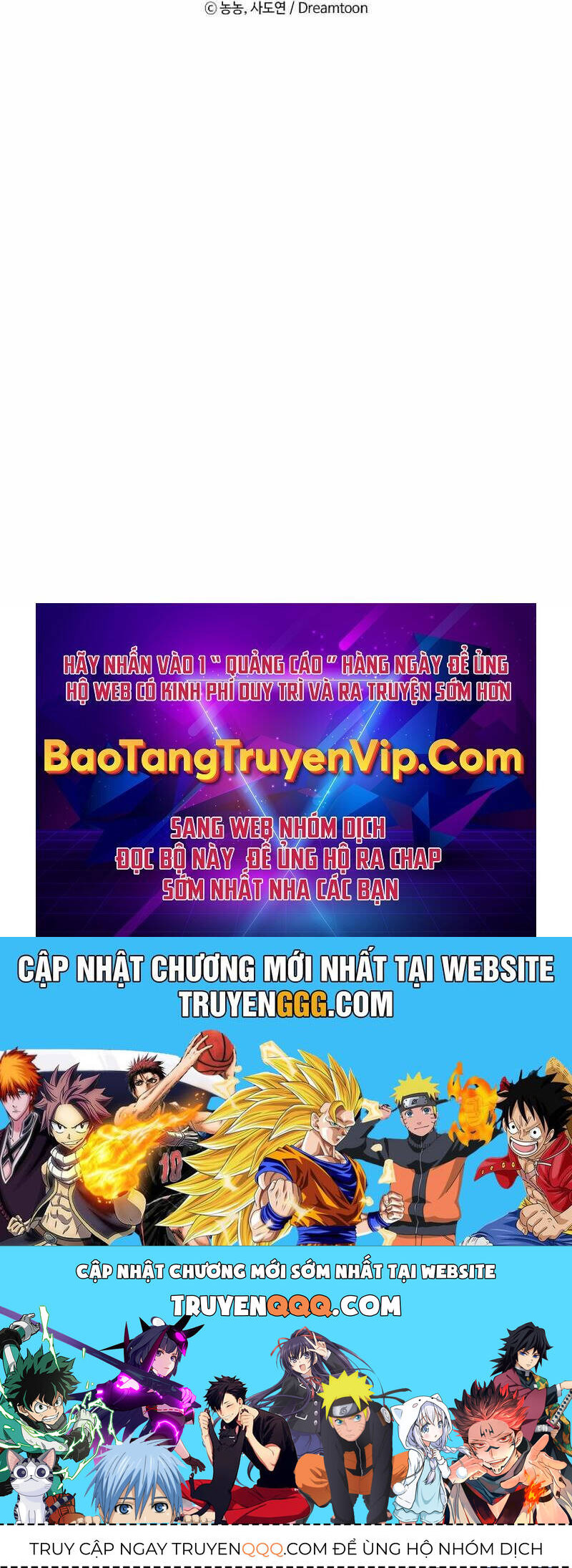 Chương 186 - Trang 105
