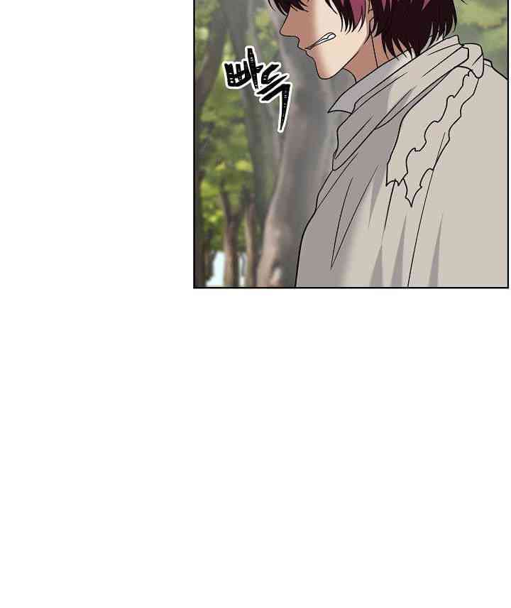 Chương 20 - Trang 12