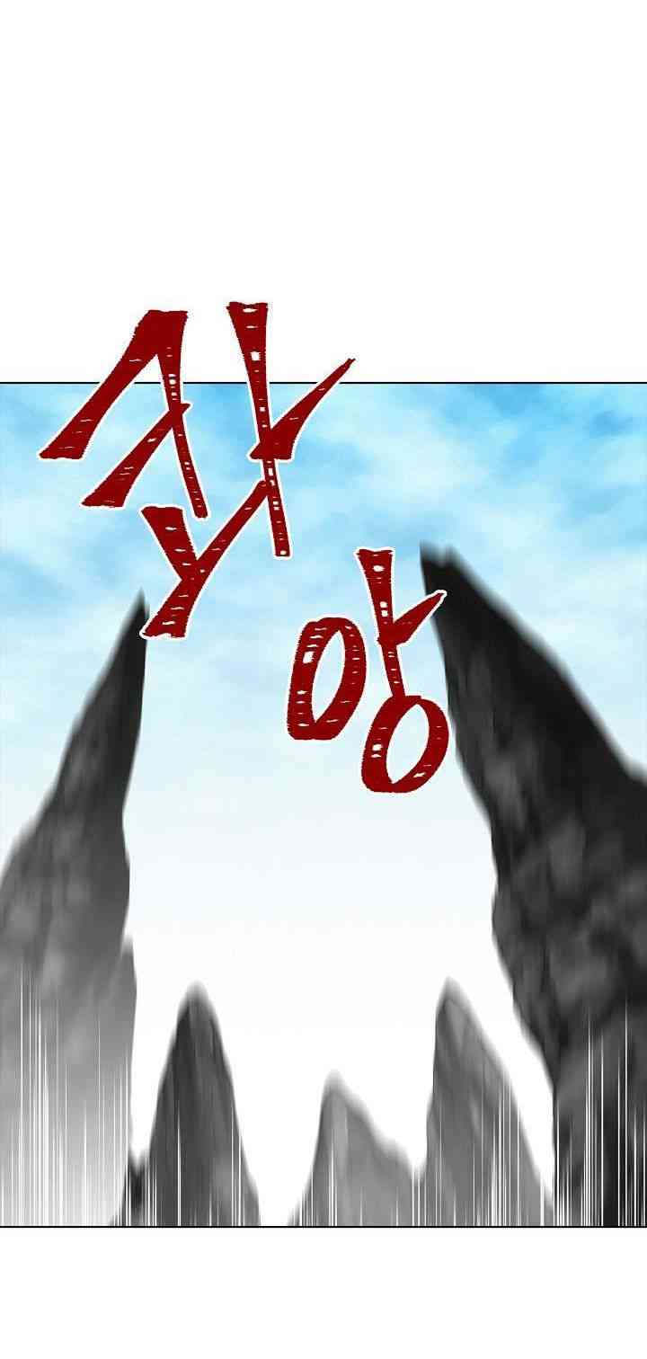 Chương 23 - Trang 64