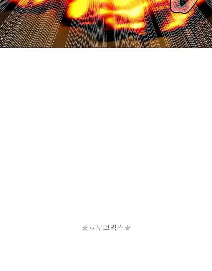 Chương 27 - Trang 50
