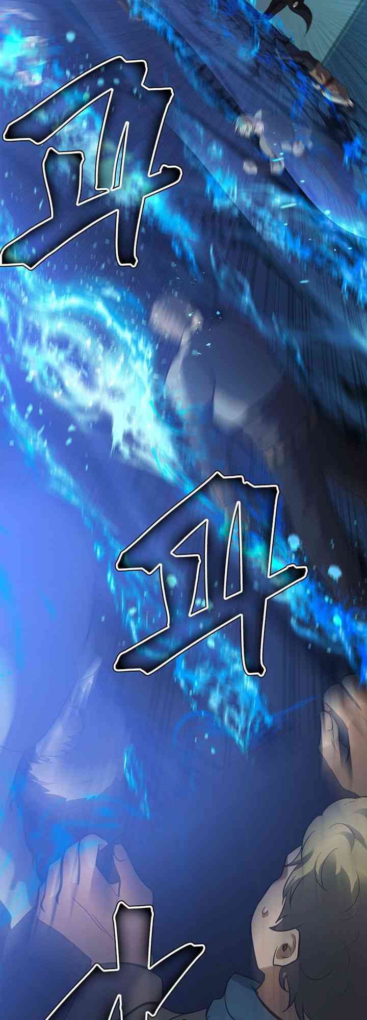 Chương 42 - Trang 45