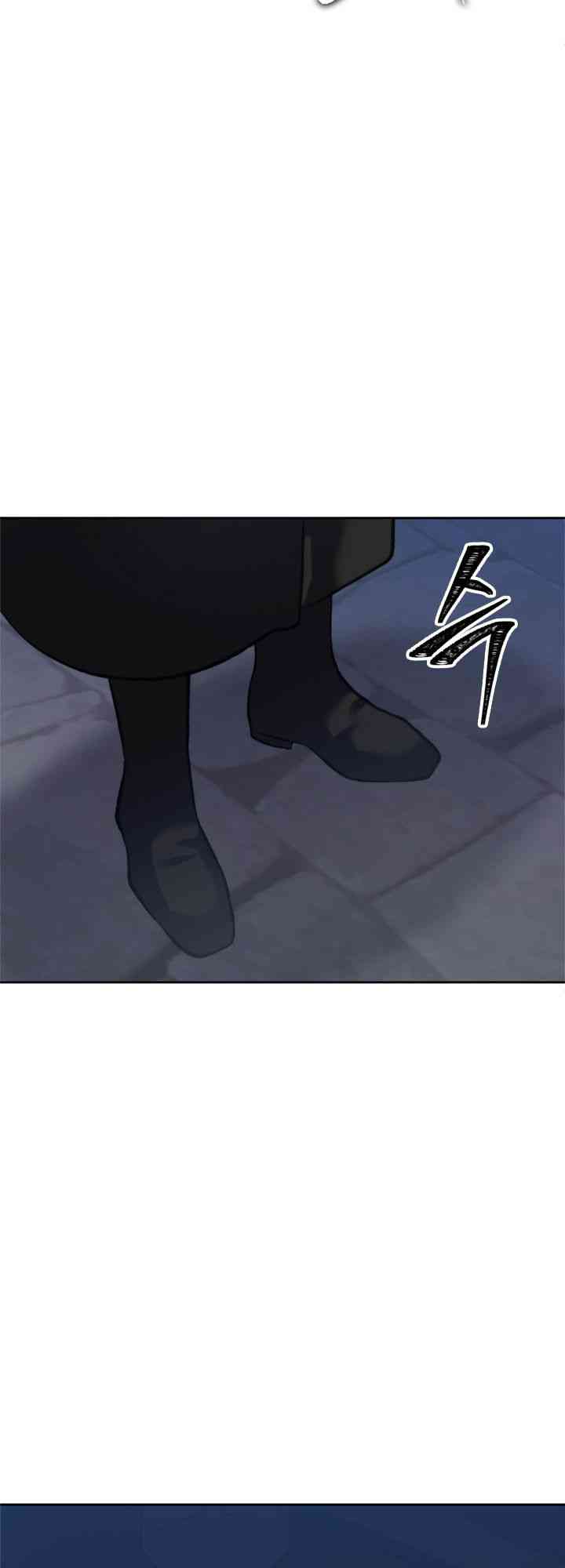 Chương 57 - Trang 12
