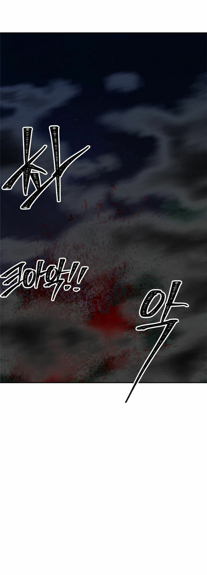 Chapter 58.1 - Trang 13