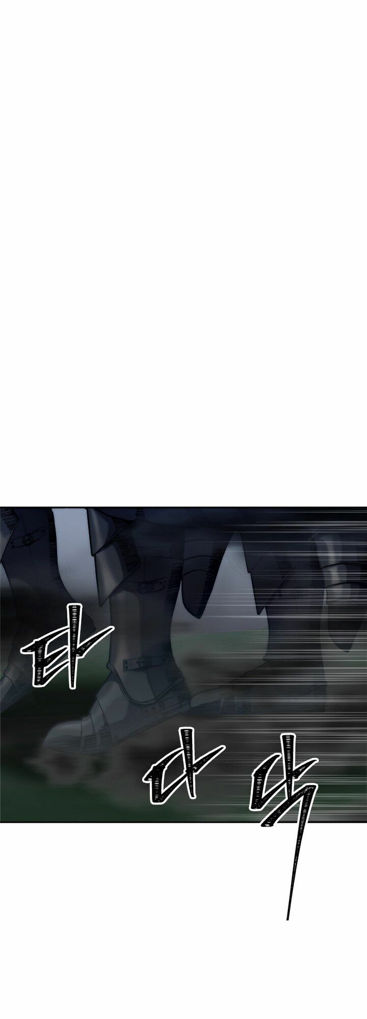 Chapter 58.1 - Trang 14