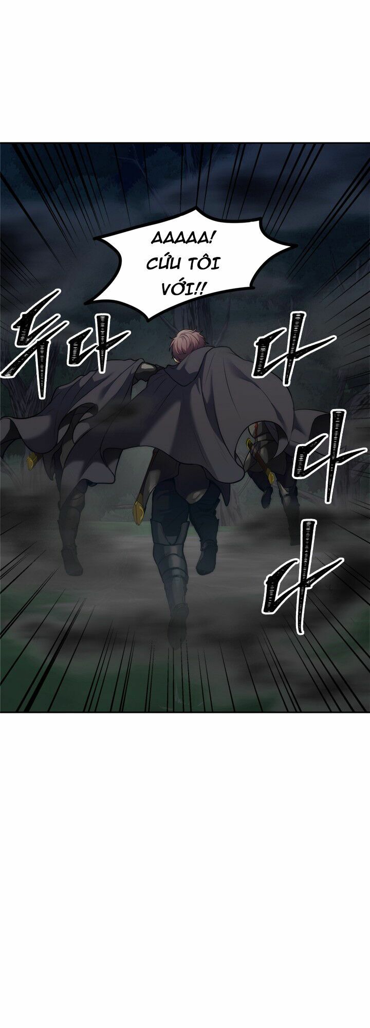 Chapter 58.1 - Trang 15
