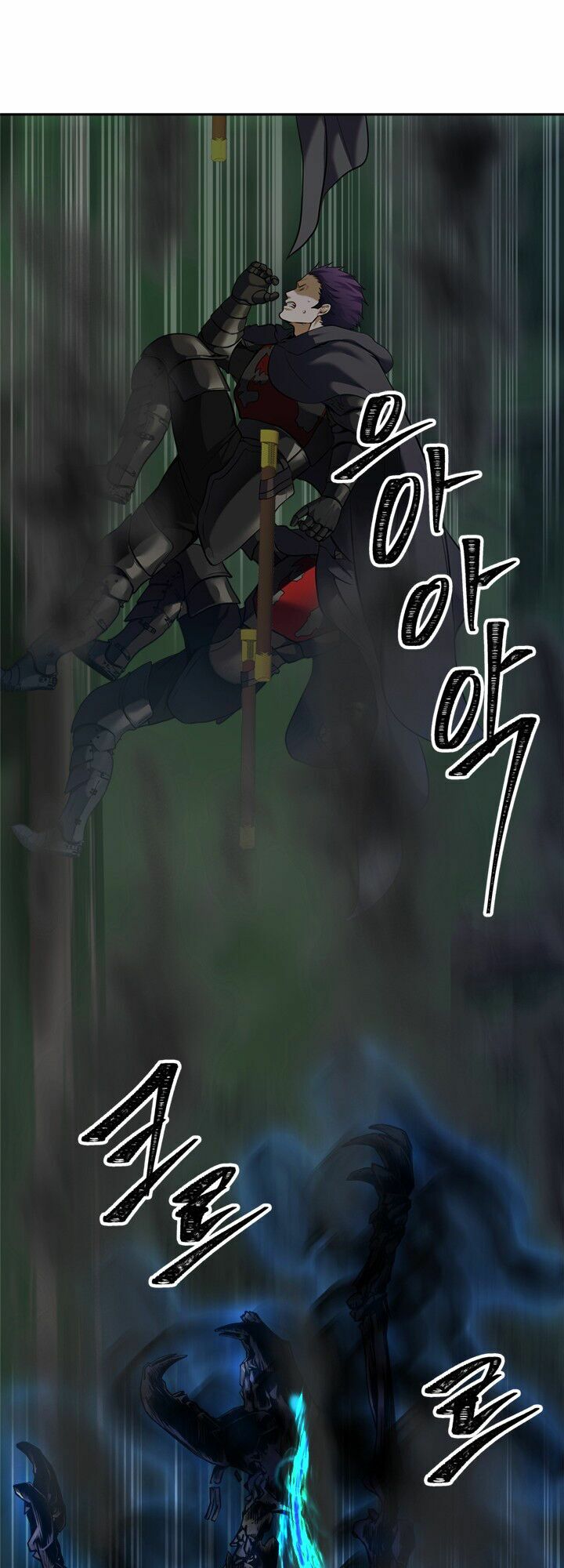 Chapter 58.1 - Trang 17