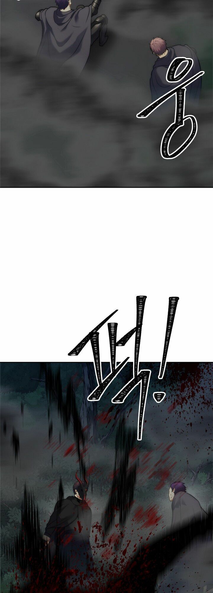 Chapter 58.1 - Trang 20