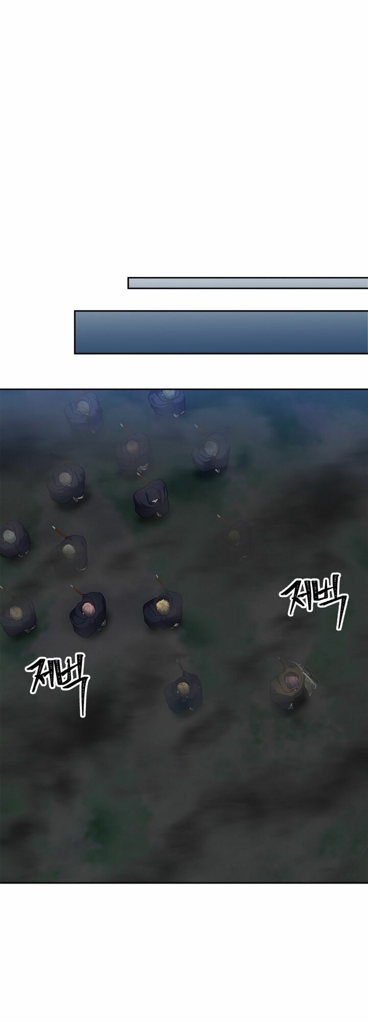 Chapter 58.1 - Trang 31