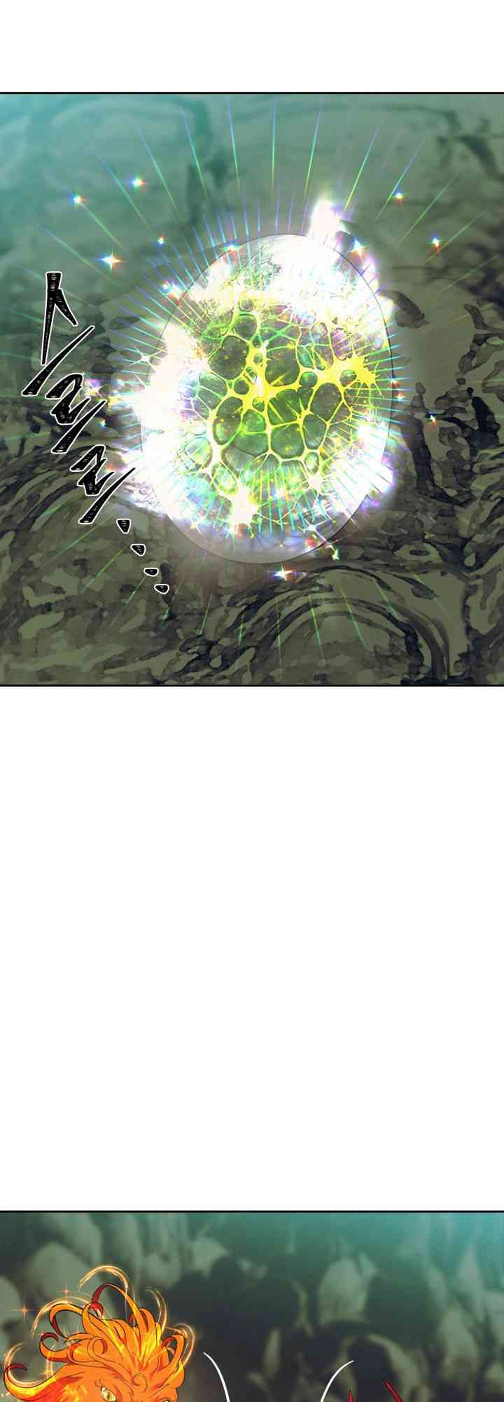 Chương 60 - Trang 7