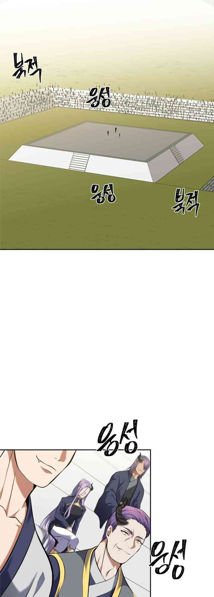 Chương 63 - Trang 16
