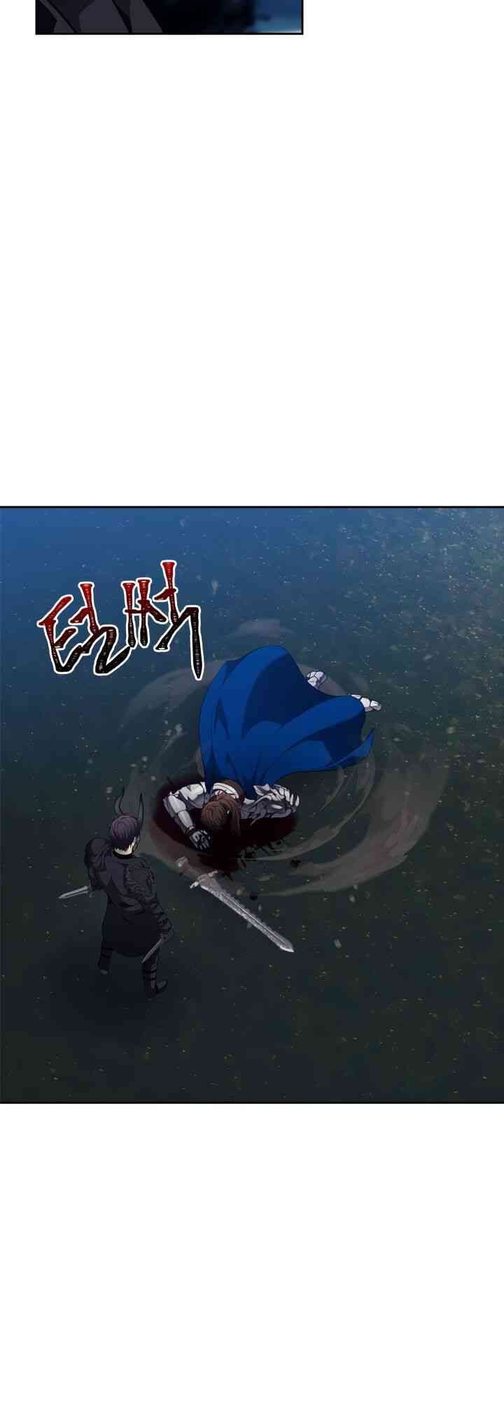 Chương 71 - Trang 36
