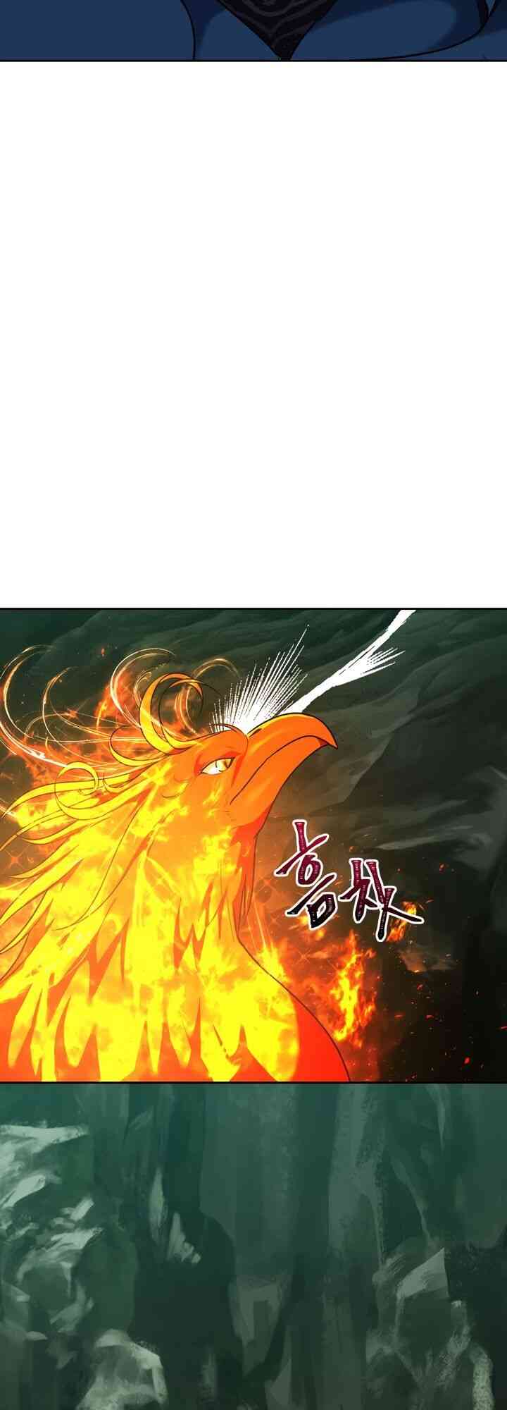 Chương 71 - Trang 52