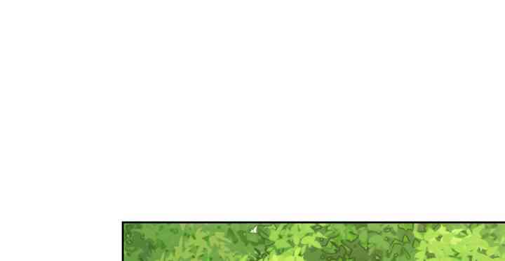 Chương 73 - Trang 37