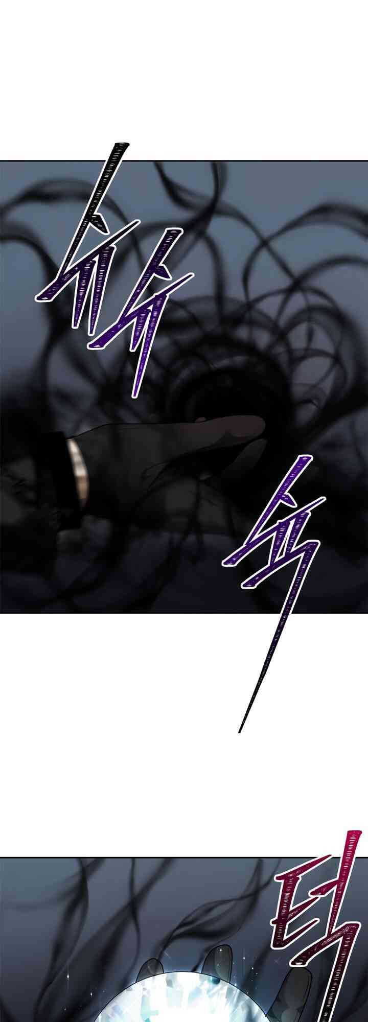 Chương 73 - Trang 65