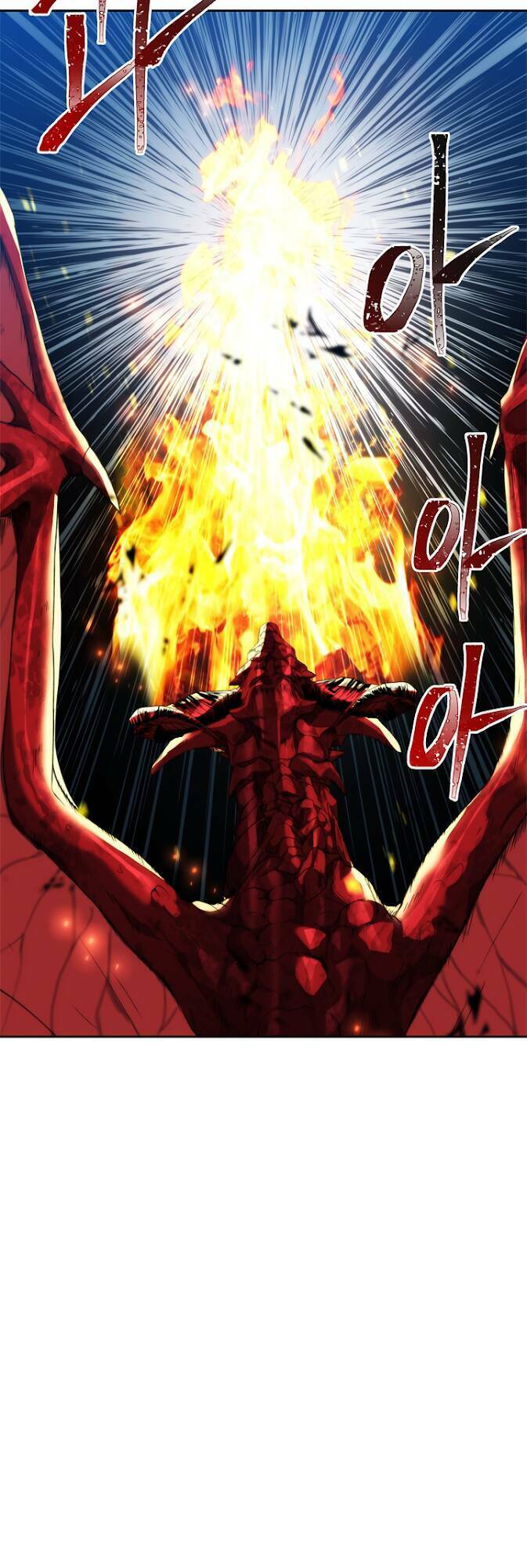 Chapter 85.1 - Trang 20
