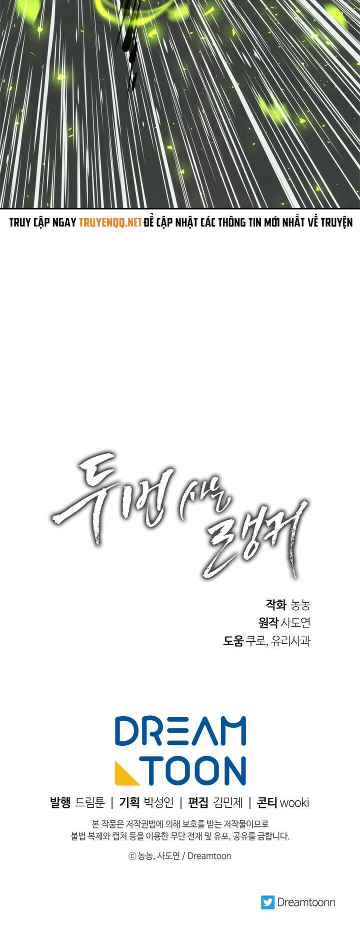 Chapter 85.1 - Trang 83