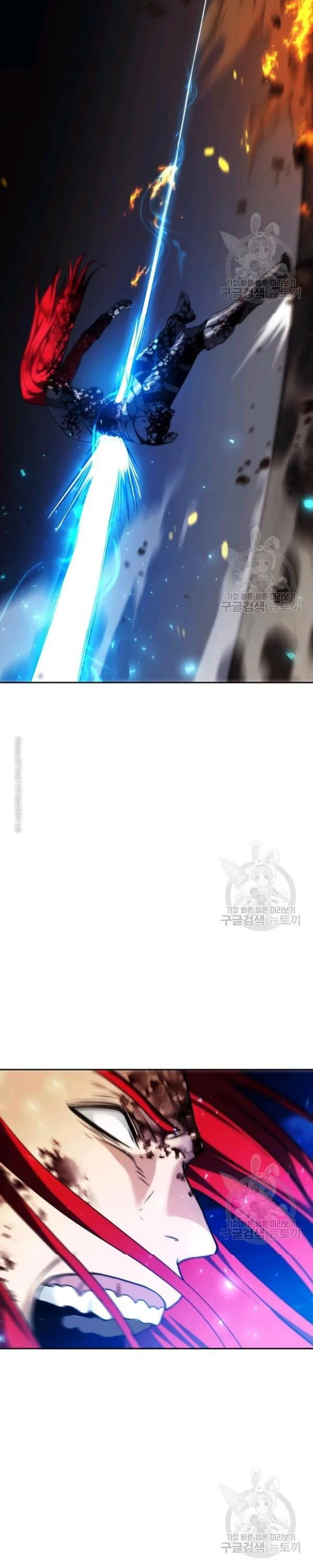 Chương 88 - Trang 19