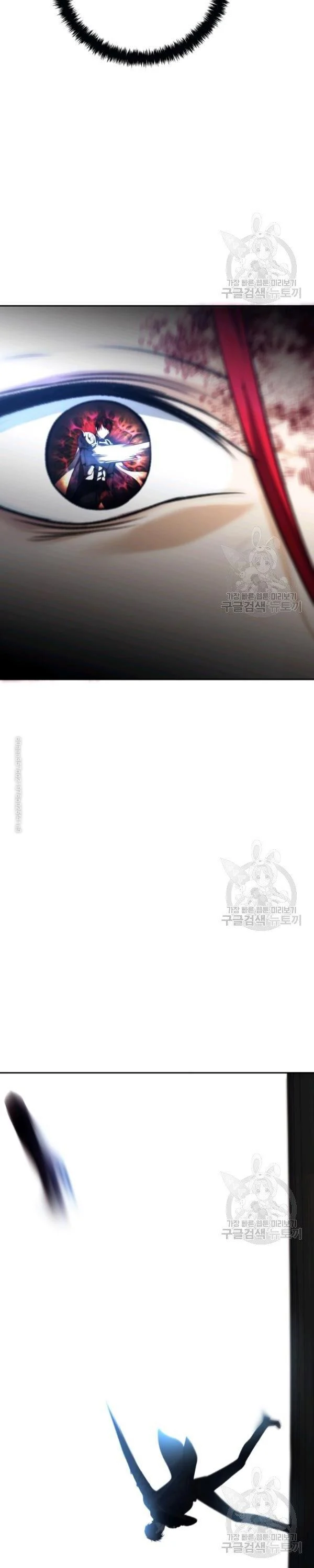 Chương 88 - Trang 25