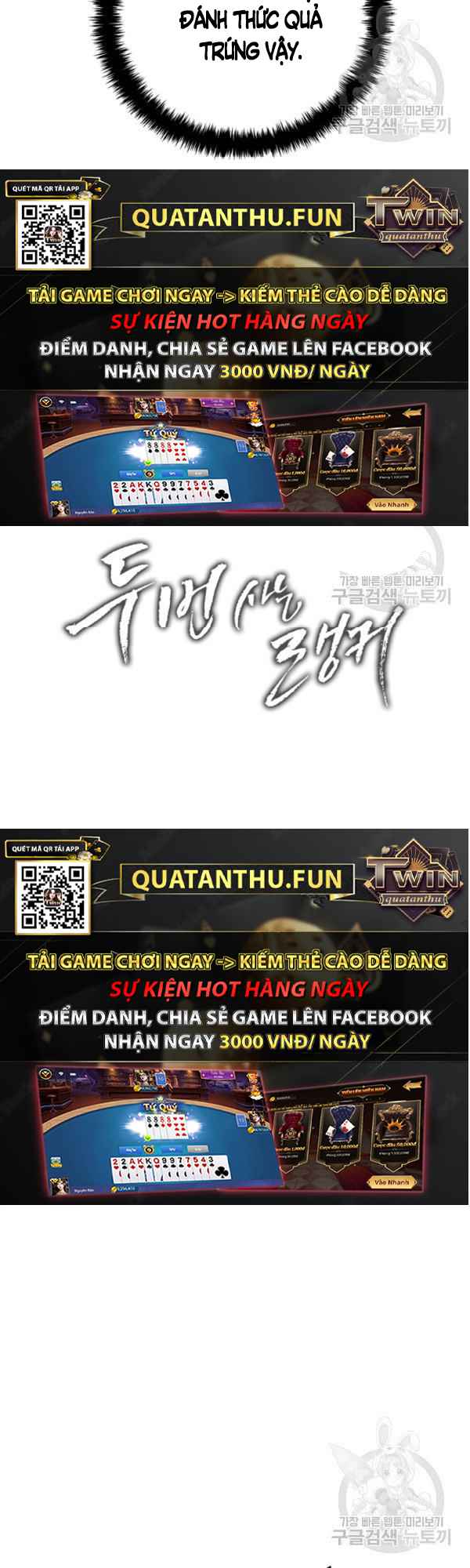 Chương 91 - Trang 8