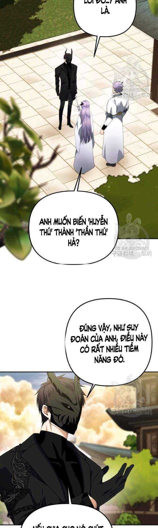 Chương 93 - Trang 15
