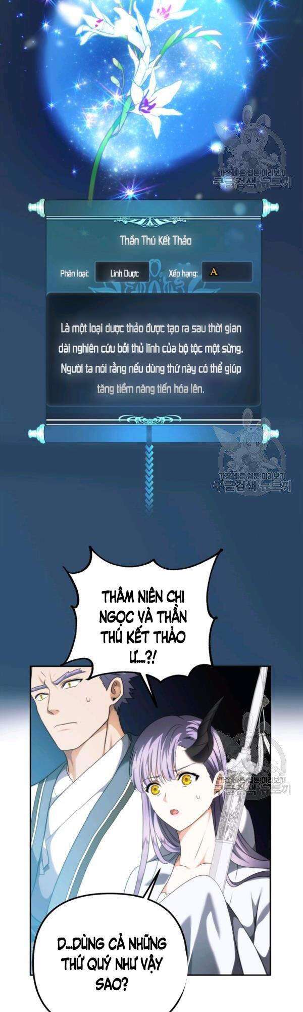 Chương 93 - Trang 18