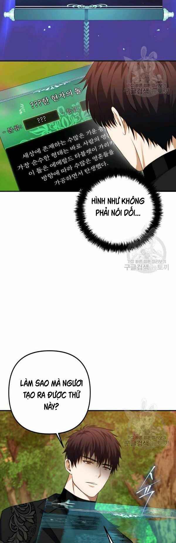Chương 94 - Trang 11