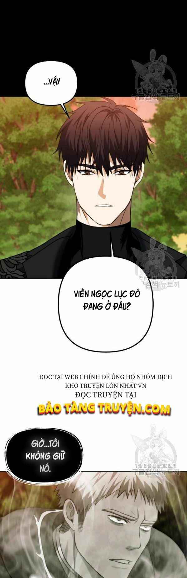 Chương 94 - Trang 26