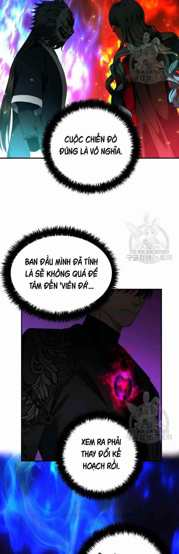 Chương 94 - Trang 44