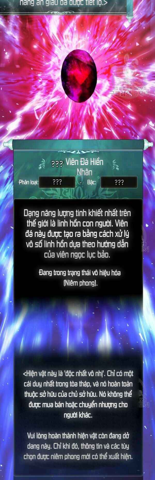 Chương 94 - Trang 10