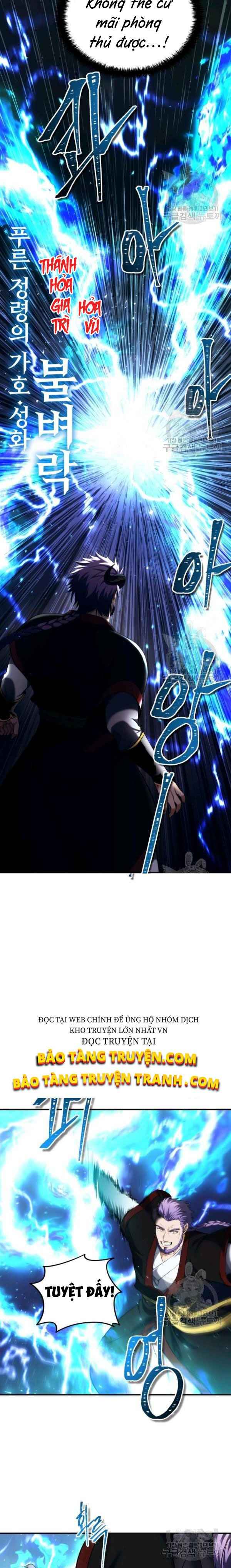 Chương 96 - Trang 11