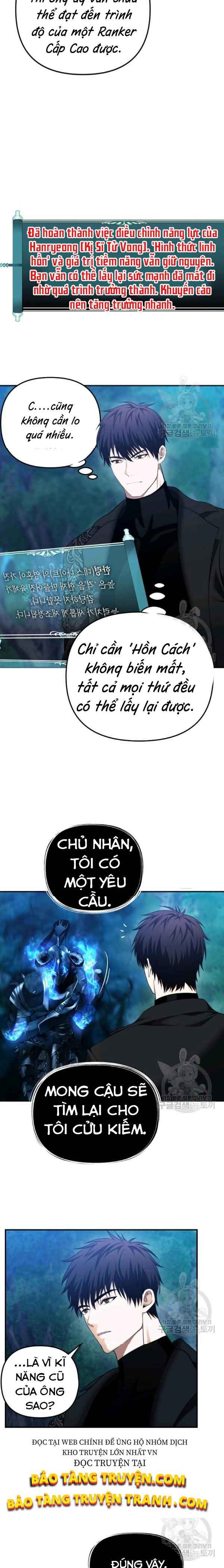 Chương 96 - Trang 3