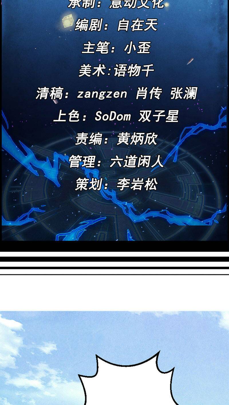 Chương 10 - Trang 3